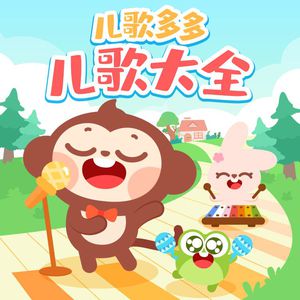 午夜成人蝌蚪小视频
