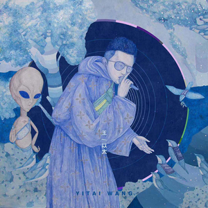 午夜成人蝌蚪小视频
