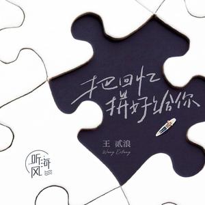 午夜成人蝌蚪小视频
