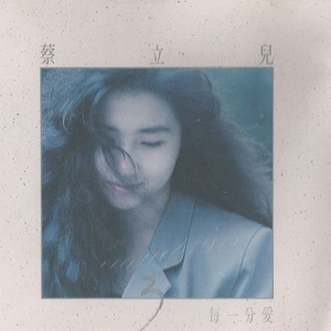 午夜成人蝌蚪小视频
