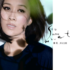 午夜成人蝌蚪小视频
