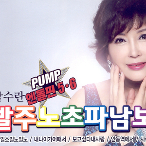 午夜成人蝌蚪小视频
