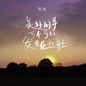 午夜成人蝌蚪小视频
